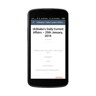 IASbaba UPSC & IAS Preparation android App screenshot 2